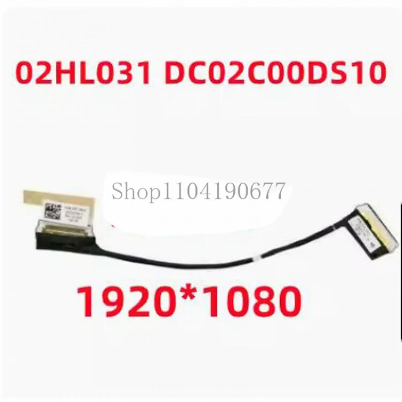 New Screen Cable X390 X395 DC02C00DS10 Accessories For Lenovo Thinkpad X13 Gen 1