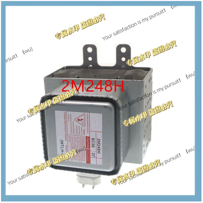 suitable-for-toshiba-air-cooled-industrial-microwave-oven-magnetron-2m248h-2m248j-2m248k-2m248e-2m303h