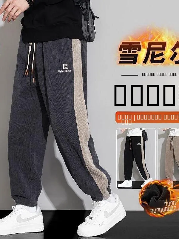 

Мужские вельветовые повседневные спортивные брюки свободного кроя на флисовой подкладке, утепленные модные спортивные штаны, удобные зимние брюки для отдыха