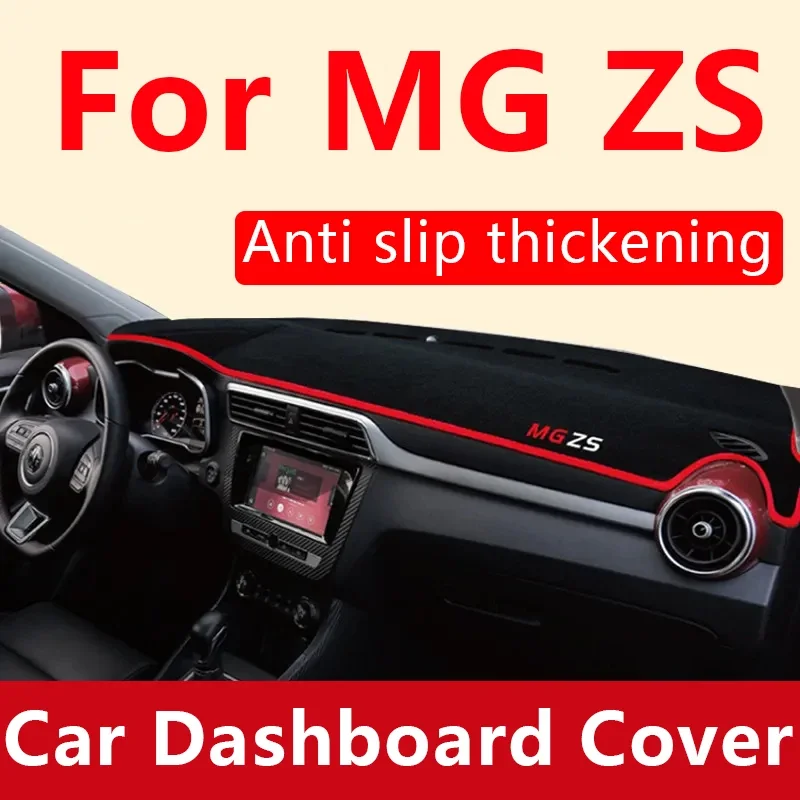 Car Dashboard Light Proof Pad for MG ZS EV 2017-2023 Instrument Panel Sun Shade Non-slip Mat Automotive Modification Interior