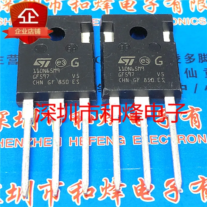 

5PCS-10PCS 110N65M9 STY110N65M9 TO-247 NEW AND ORIGINAL ON STOCK