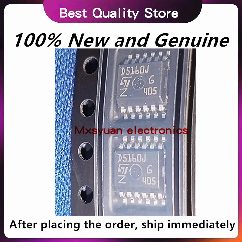 2PCS~10PCS/LOT D5160J VND5160JTR-E VND5160J-E VND5160J HSSOP12 New original