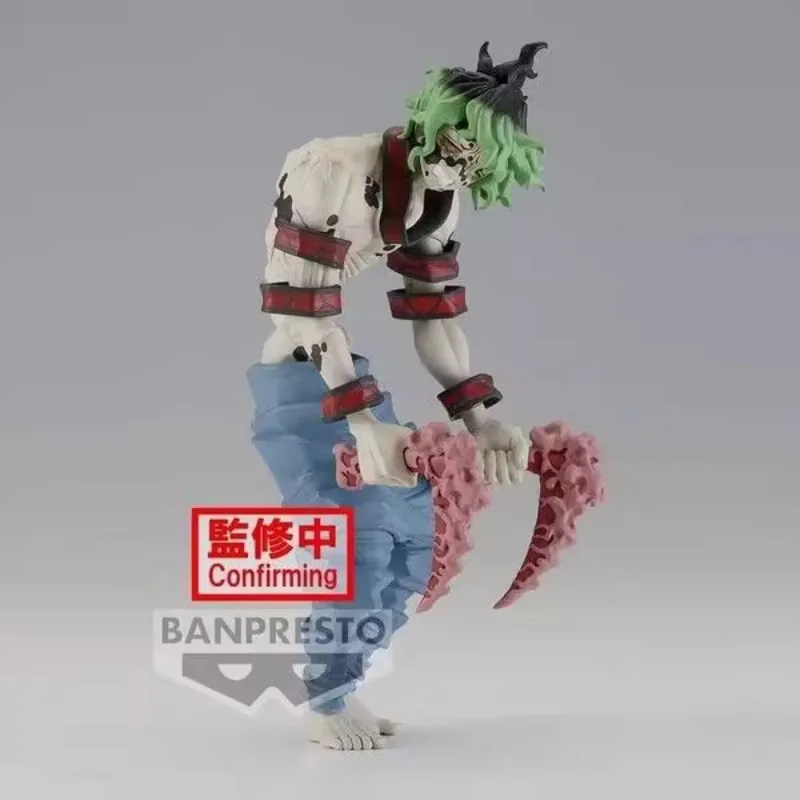 Bandai Original Banpresto Anime Demon Slayer Giyuutarou character Action figuer Collectible Model Toy birthday christmas gift