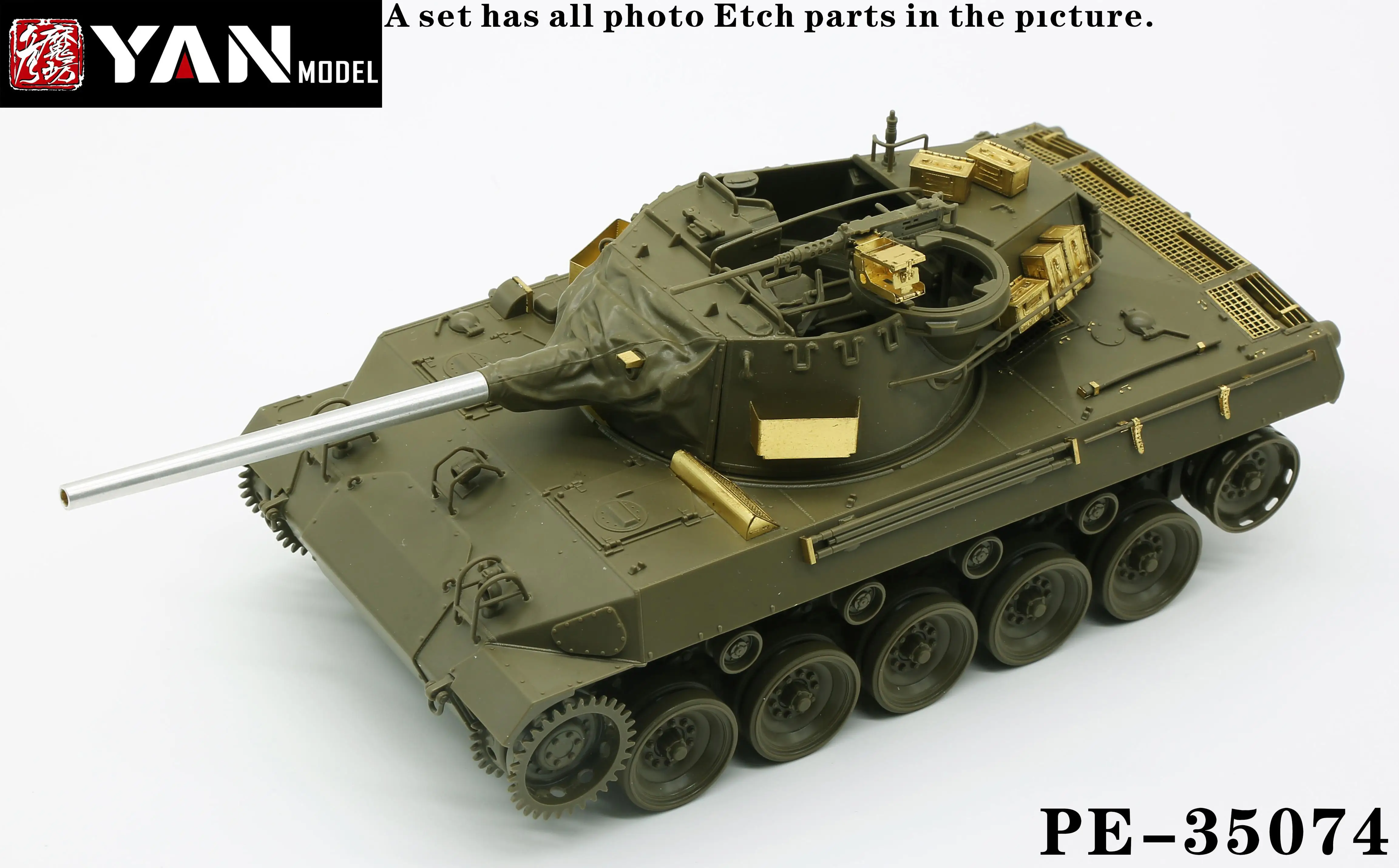 Yan Model PE-35074 1/35 M18