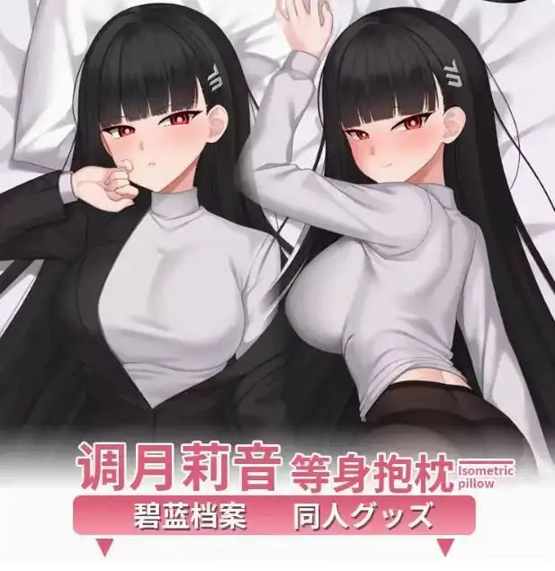 

Anime Blue Archive Natsume Iroha Sexy Dakimakura 2WAY Hing Body Case Japanese Otaku Pillow Cover Bedding Gifts MMS
