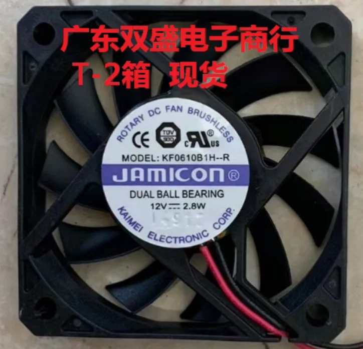 

JAMICON KF0610B1H-R DC 12 В 2,8 Вт 60x60x10 мм 2-проводной охлаждающий вентилятор для сервера