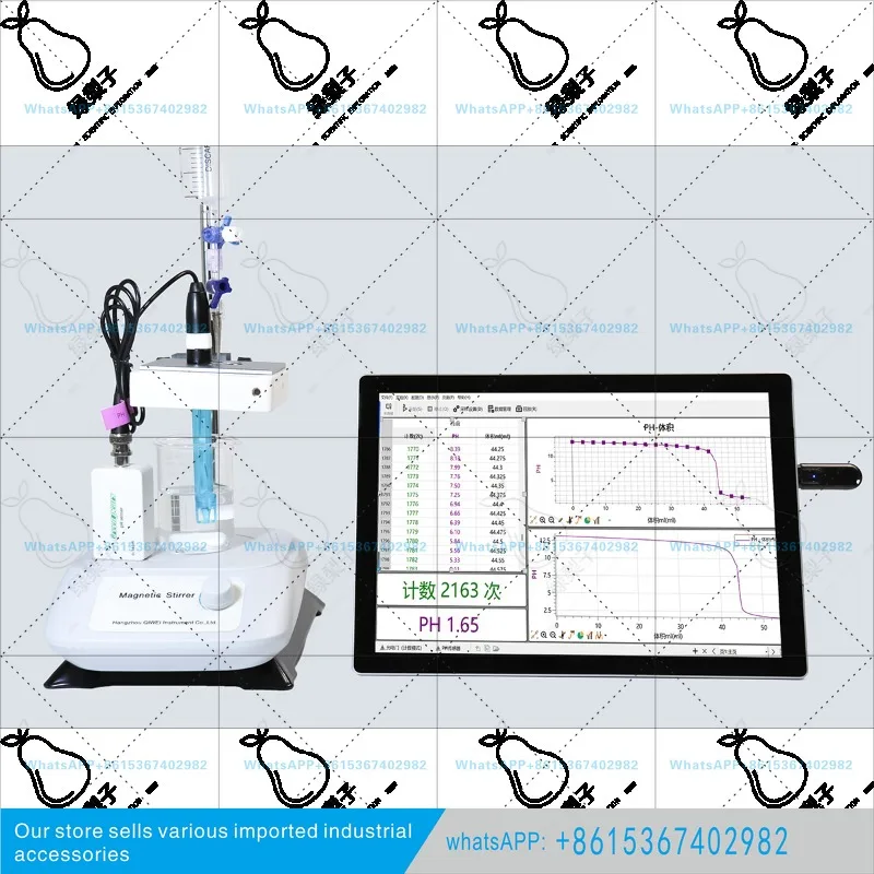 PH sensor, digital exploration DIS experimental data collection acid-base neutralization reaction, image display