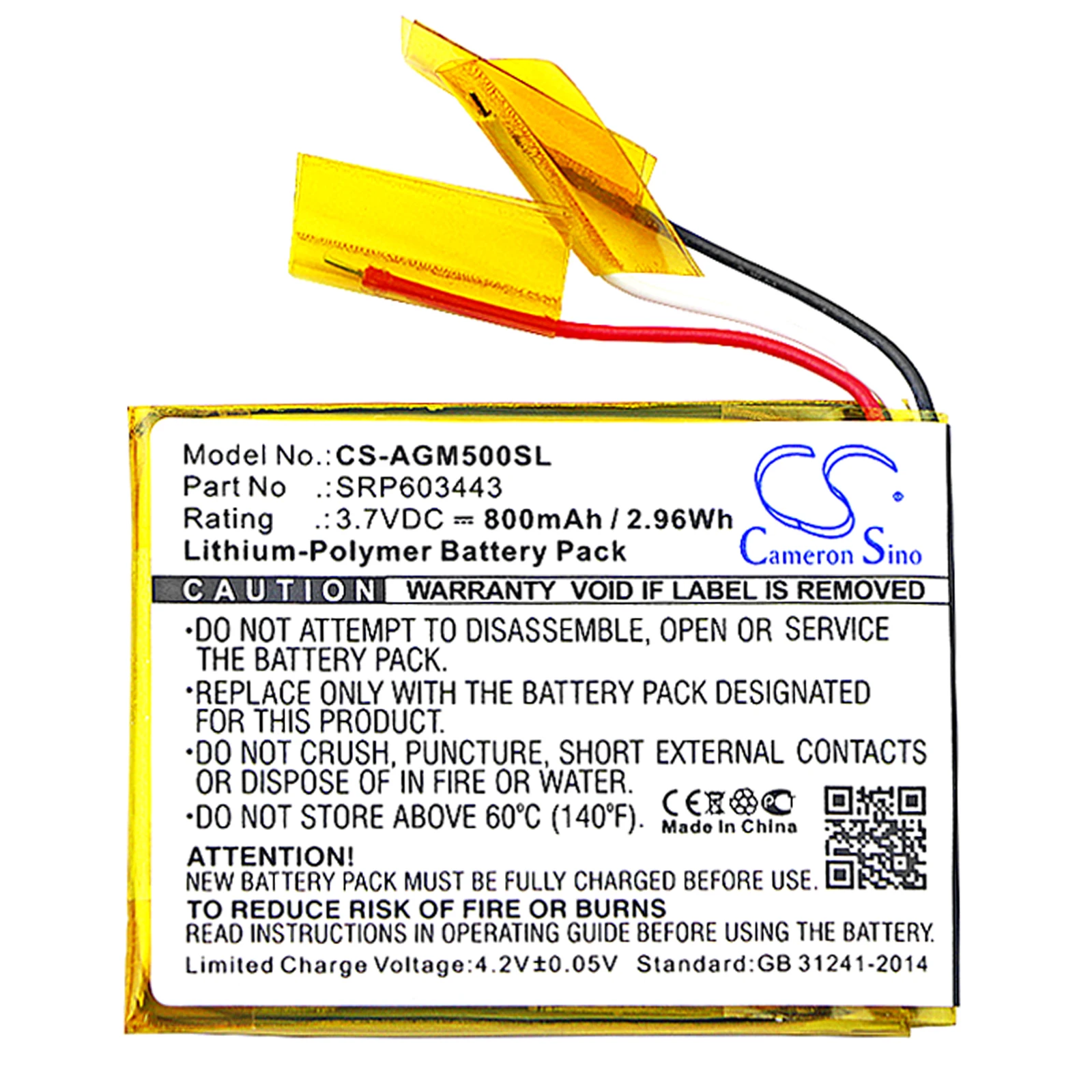 

Wireless Headse 800mAh / 2.96Wh Battery for SRP603443 for Astro A50