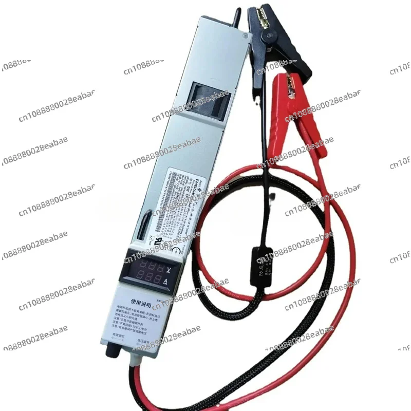 14.6V50A Ferrous Phosphate, Ternary Lithium and Lead-Acid Anti-Reverse Connection Battery Charger