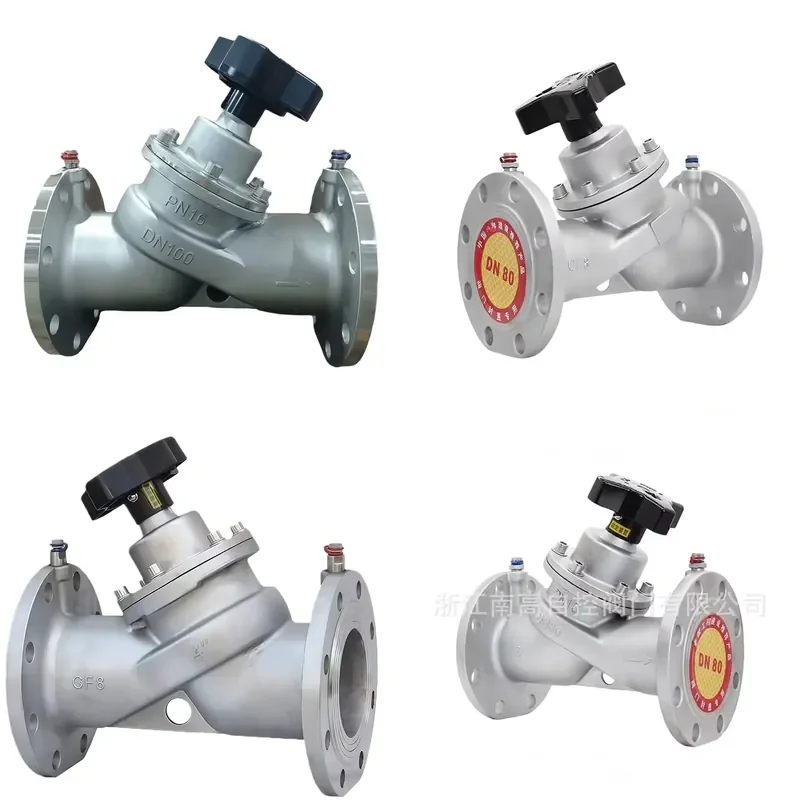 High Quality Stainless Steel Static Balance Valve for Water Heating/Cooling Pipelines High-rise Buildings Flange Connection