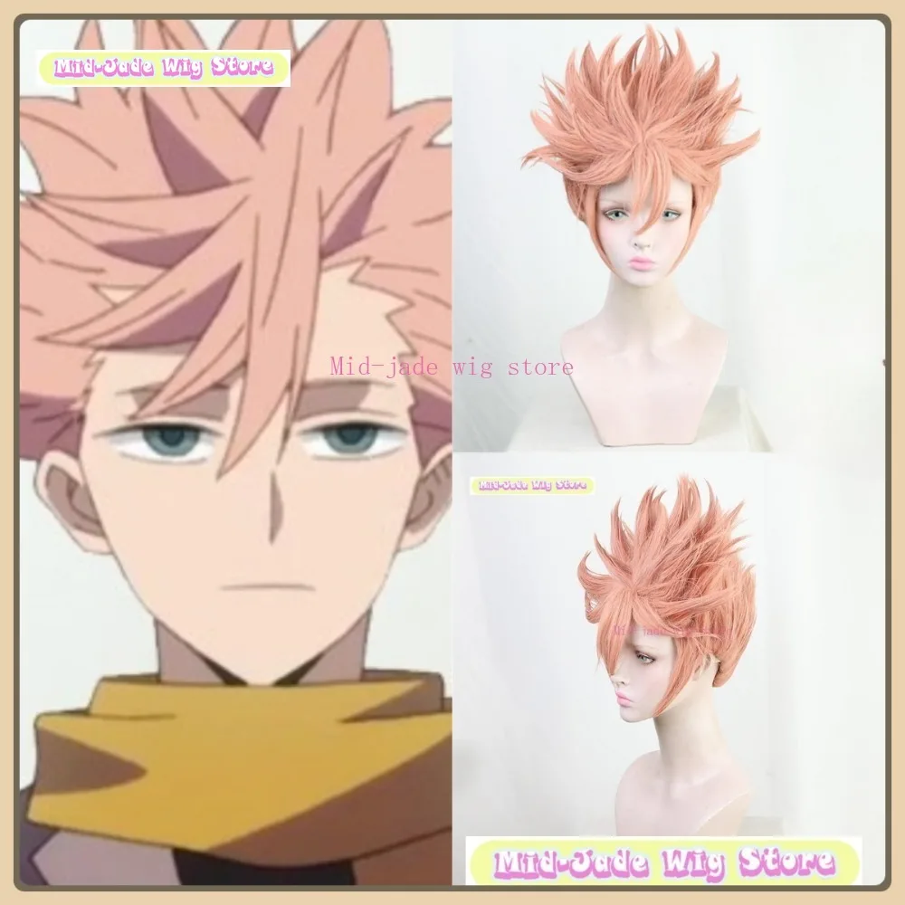 

Mid-jade Wig Store Sakaido Cosplay Wig Anime Game Role-playing Synthetic Hair Halloween Party Costumes Props