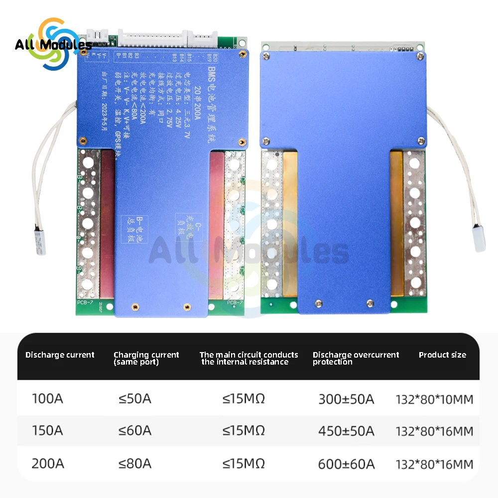 BMS 20S 72V lithium battery protection ternary protection plate BMS same port balanced temperature control foot current