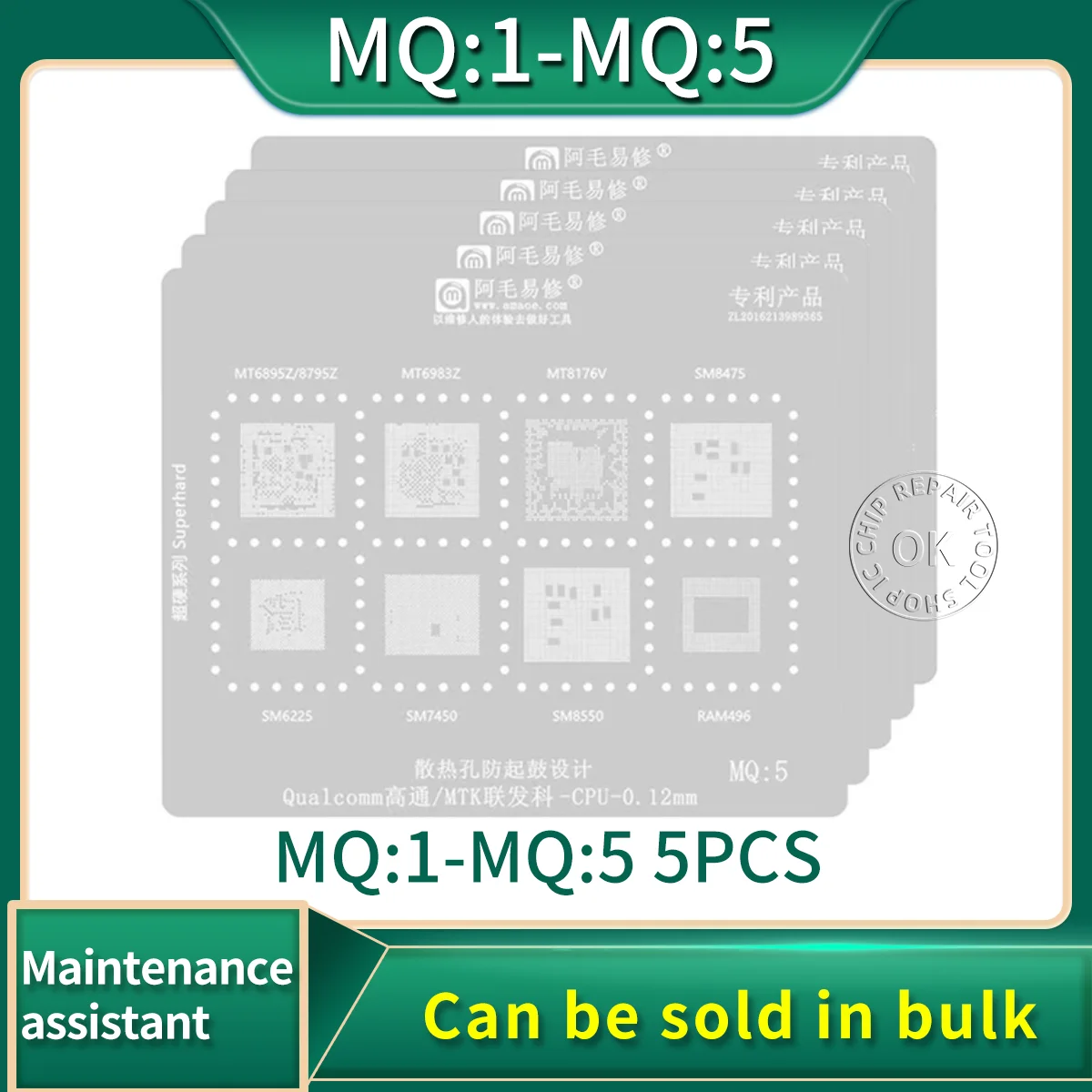 

Amaoe MQ 1 2 3 4 5 BGA Reballing Stencil for SM 8250 6125 7150 7250 845 865 MT6885Z MT6768V Qualcomm MTK CPU RAM Chip Steel Mesh