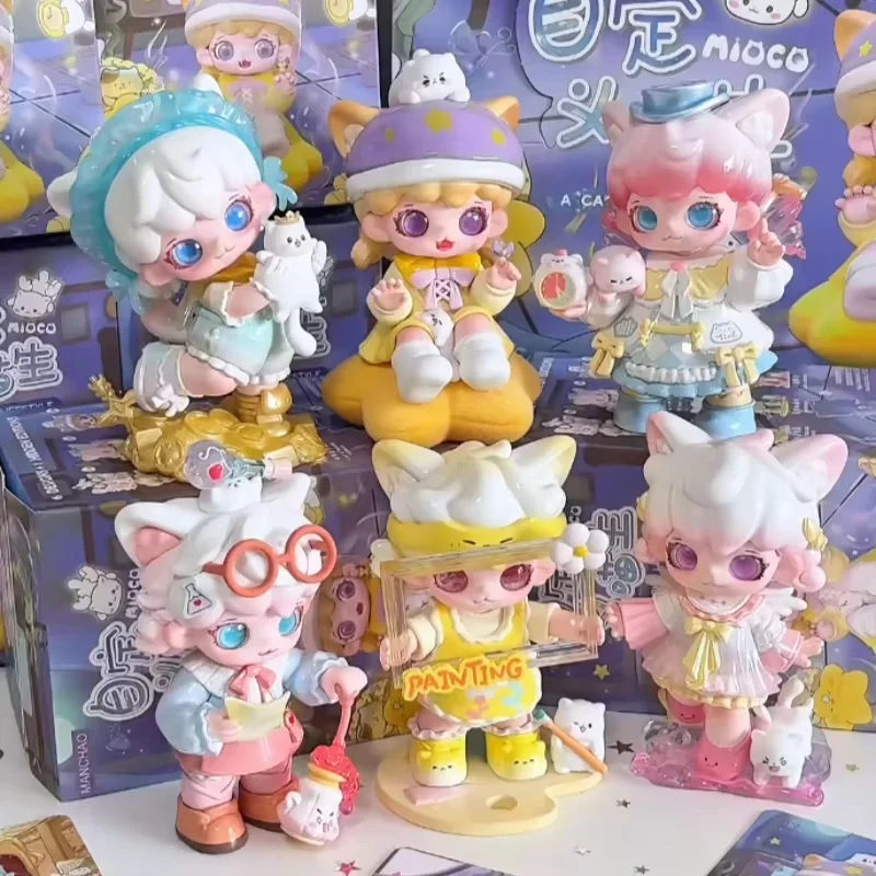 

Подлинная серия Mioco A Cat's Own Lifestyle, слепая коробка, модные коллекционные фигурки, украшения для комнаты, загадочная коробка-сюрприз, милая