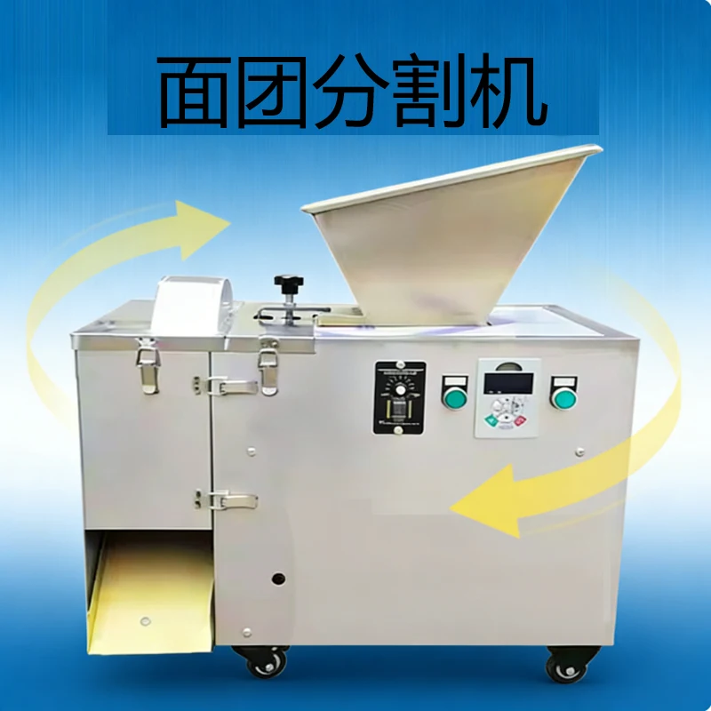 

Высококачественная коммерческая автоматическая машина для резки теста, машина для резки нержавеющей стали, тестоделитель, округлительная машина, резак для шарика