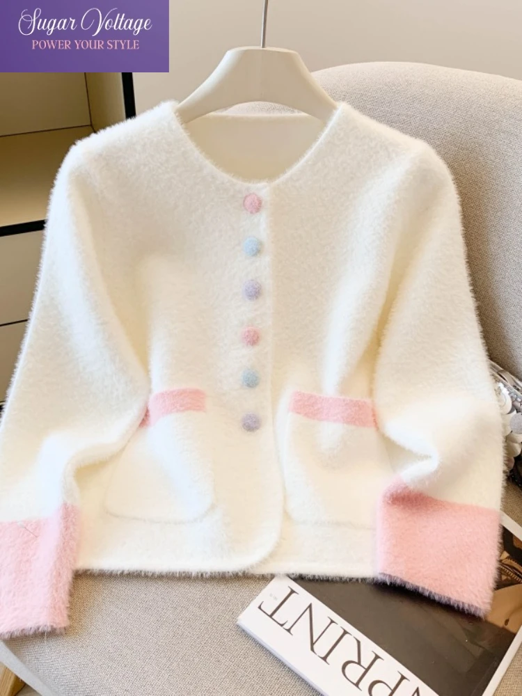 

Французские элегантные милые модные вязаные мягкие свитера женские свободные контрастные норковые кашемировые кардиганы теплые милые осенне-зимние шикарные наряды