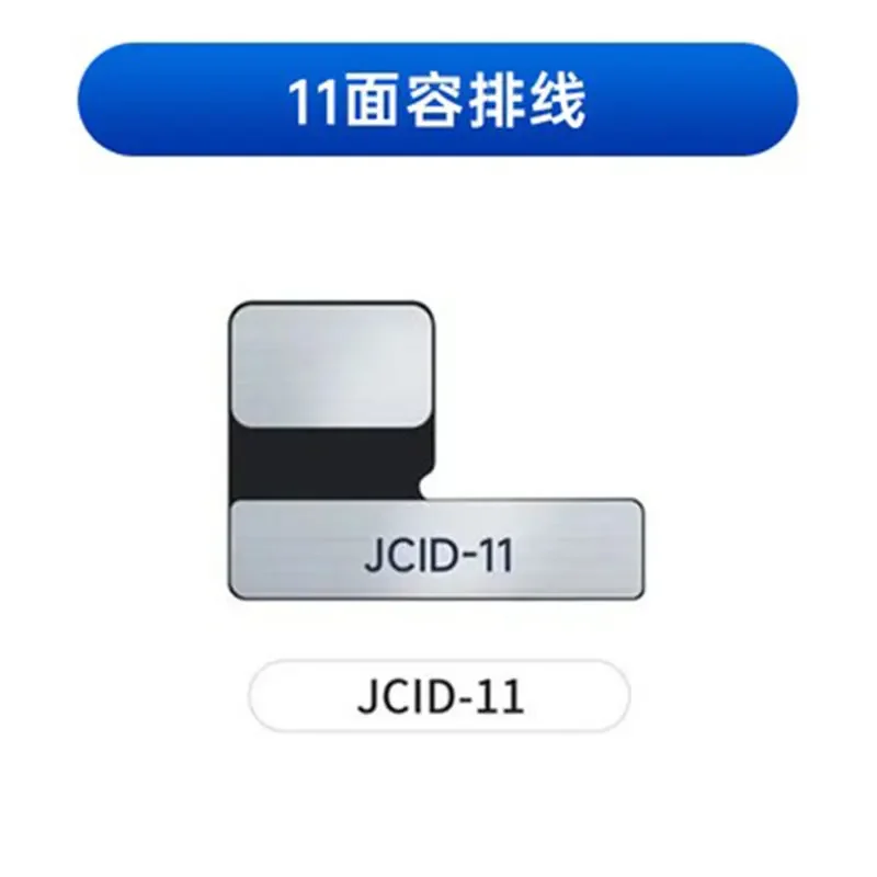 JCID JC Non-removal Face ID Repair FPC Flex Cable For iPhone X XR XS 11 12 Mini Pro Max Dot Projector Read Write Data Repair