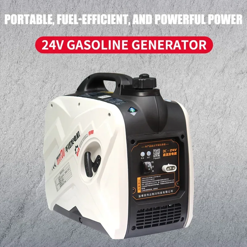 2000W gasoline portable parking generator 12V24V truck, RV, air conditioning, car mounted automatic start stop silent generator