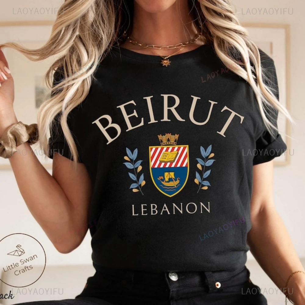 Beirut Shirt Lebanon T-shirt Unisex  Comfortable Personality New Casual Simple Versatile Clothes Outdoors  Breathable Camisetas