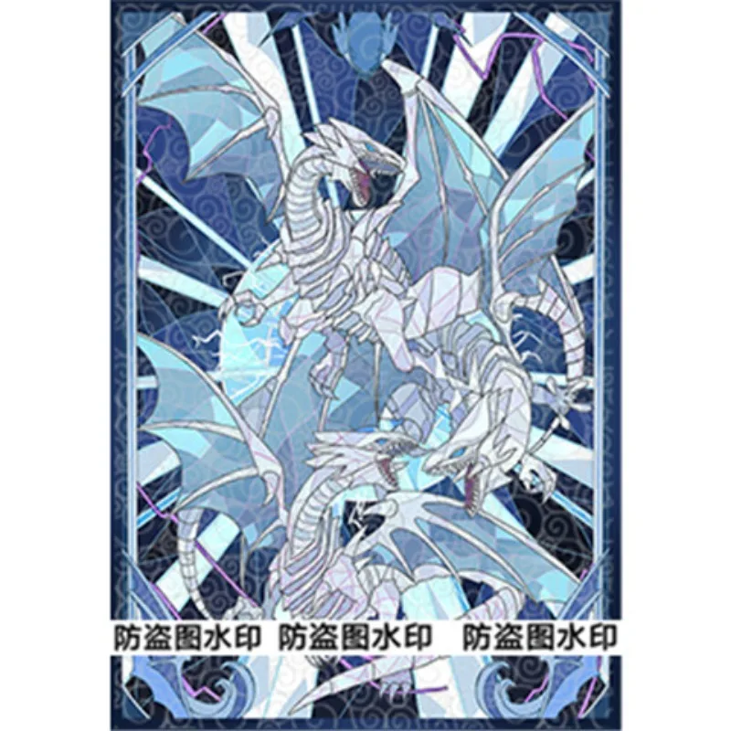 60pcs/set Yu‑Gi‑Oh! Yusei Fudo/Stardust Dragon Laser Flash Card Cover 63x90mm OCG Game Collection Card Protection Cover Toy Gift view 4