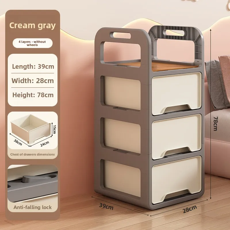 

Drawer storage cabinet household living room snacks toys plastic storage box