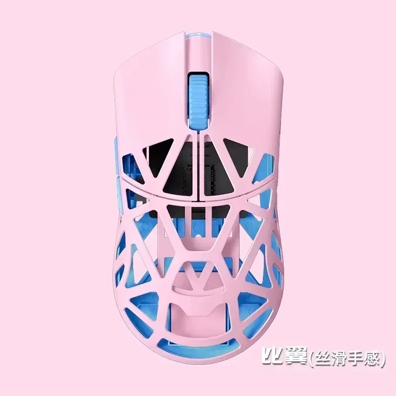 Wanling Wlmouse Beast X BIYI Pink/Old Version MONING Gaming Mouse 4K Lightweight Wireless Custom Mice PC E-Sports Accessory Gift