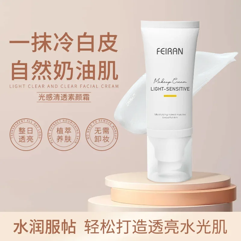 

Feiran Pure Face Cream concealer Brighten Skin Tone Makeup Front Milk Isolating face cream Moisturizing Pure Face Cream