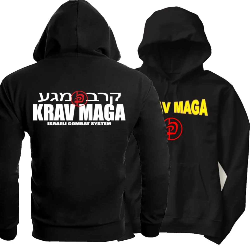 

Israel Self-defense System Krav Maga Logo Combat Pullover Hoodie New 100% Cotton Comfortable Casual Mens Sweatshirts Streetwear