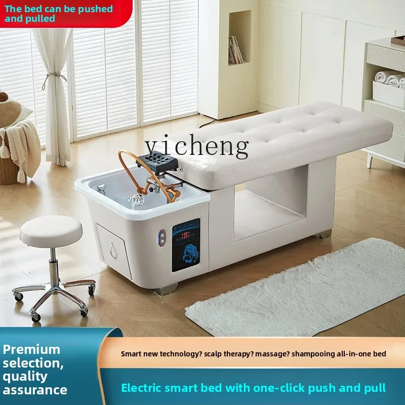 YFY علاج الشعر شامبو السرير تداول المياه التبخير سخان المياه المتكاملة تدليك خاص دفع سحب السرير
