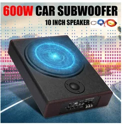 8-inch car stereo modified ultra-thin subwoofer high-power 12V active wood leather stereo with treble.