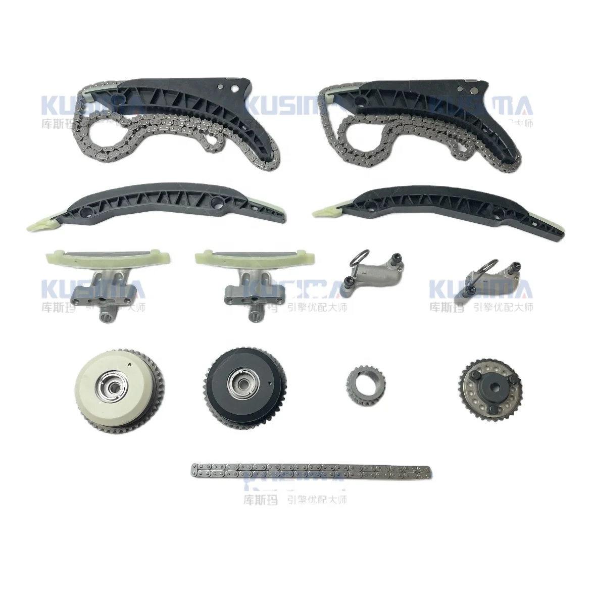 

Top Timing Chain Kit with Camshaft Adjuster VVT Gears for BMW N63 Old Style N63N N63B44 S63N44 S63 4.4L 11317565242 11317567500
