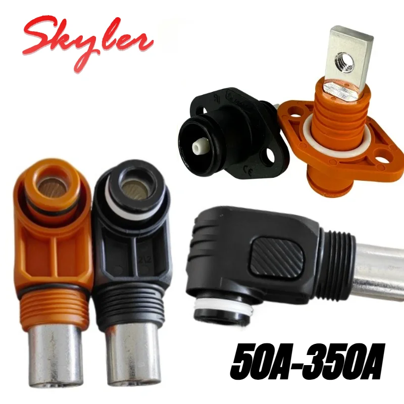 50/70/100/120/150/200/350A 250A Single Core Energy Storage Connector Power Terminal Block High Current Through Wall Power Plug