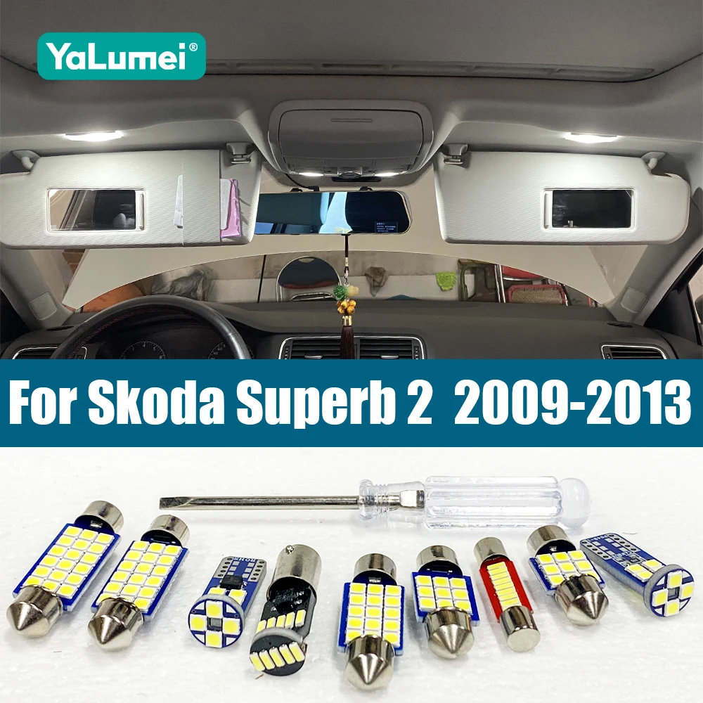 

Для Skoda Superb 2 3T MK2 2009 2010 2011 2012 2013 10 шт. 12 В автомобильный светодиодный светильник для внутреннего багажника, зеркало для туалетного столика, лампа для чтения, аксессуары