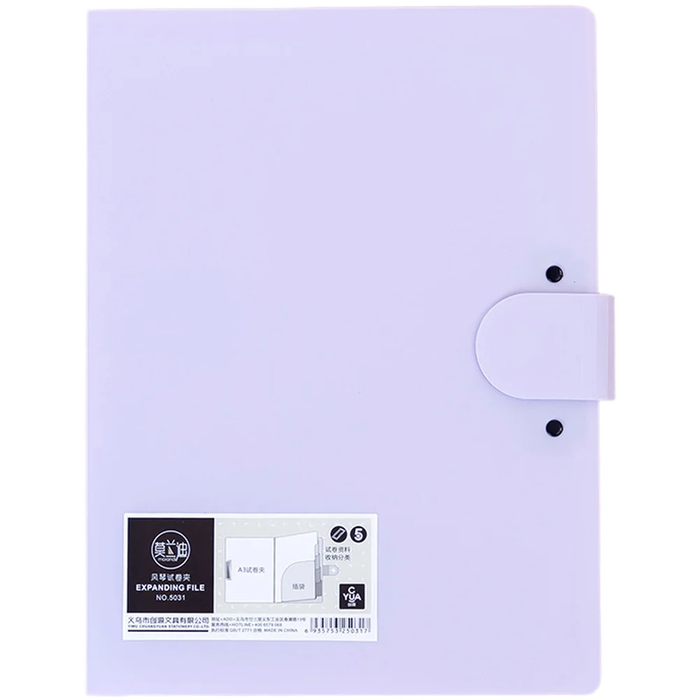 Plastic Multi-Layer Folder Compatible with For A4 Documents with Easy-View Inserts 24cm x 32.5cm Purple Green Blue White Pink view 5