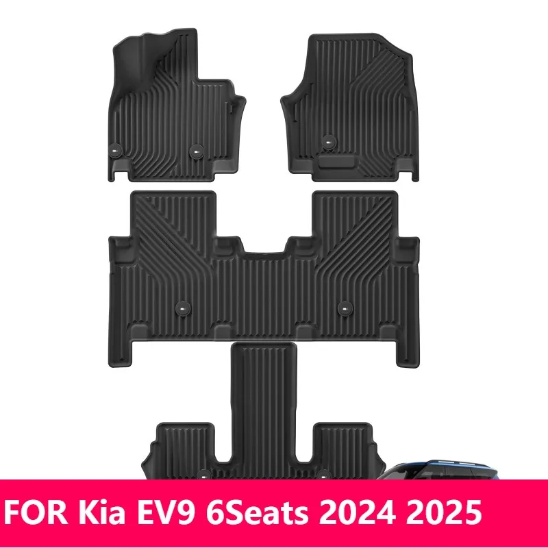 

Для Kia EV9 6 мест 2024 2025 TPE 3D водонепроницаемые напольные коврики и подкладка в багажник черные автомобильные аксессуары