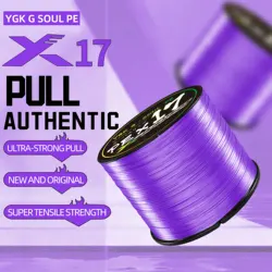 YGK X17 Línea Trenzada Multifilamento – Resistente para Carpa y Trucha