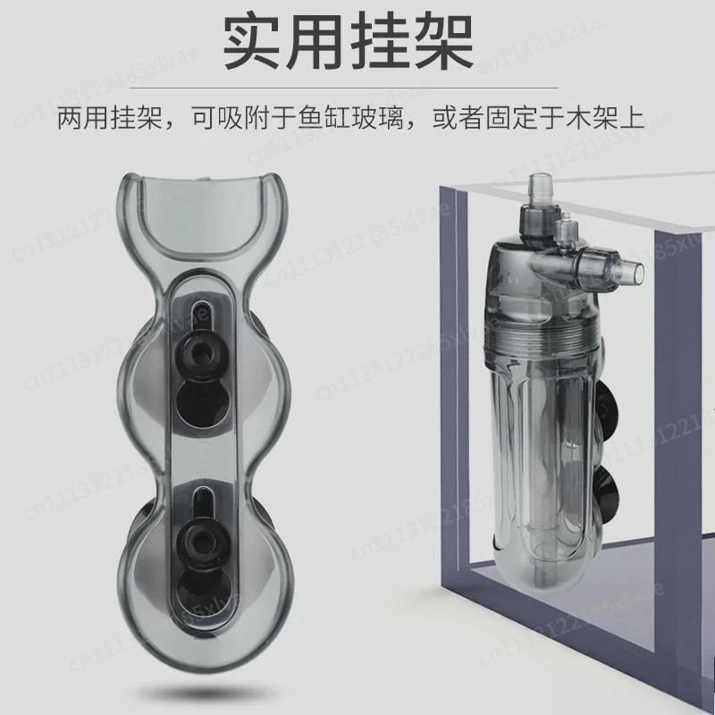 Super Reactor Aquarium CO2 Turbine Dissolver, External Atomizer Diffuser for Planted Fish Tanks
