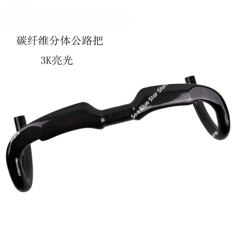 Unmarked carbon fiber wind-breaking split road handle road bicycle handlebar bending handle bicycle accessories 3K pattern