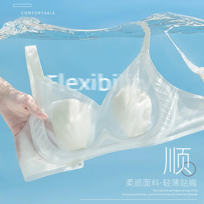 

Summernon-tracecoolfeelinglingeriewomenlargechestshowsmallchestgathered thin collection vice breast anti-sagging rabbit ear bra