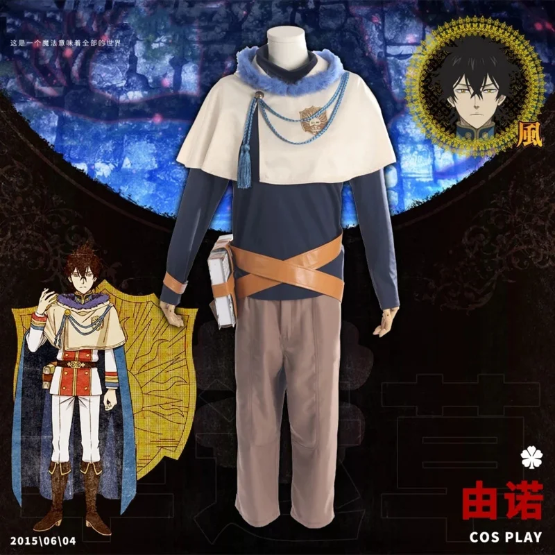 Anime Black Clover Yuno Grinbellor Cosplay Costumes Uniform Full Sets Wig Synthetic Hair Shoes Boots Men Boys Halloween Party UY