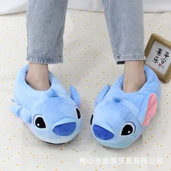 New Disney Stitch Cotton Flat with Slippers Cute Anime Stitch Plush Slippers Shoes Home Warm Pull On Winter Soft Shoes