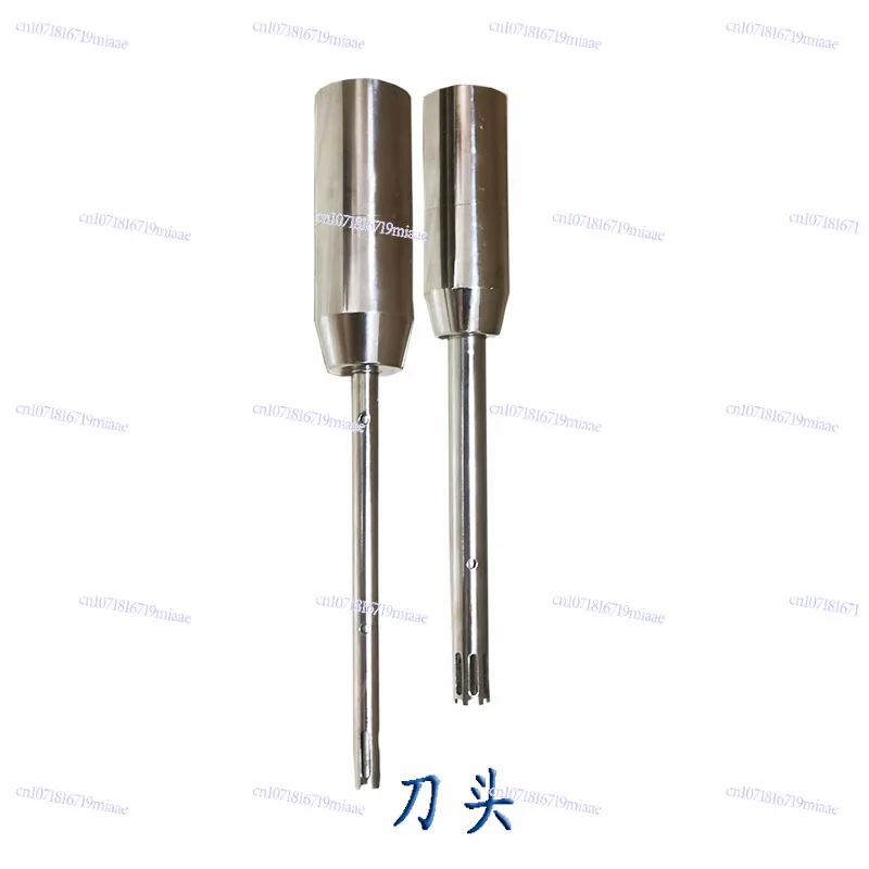 JZ-10 Handheld Homogenizer, High Speed Homogenizer Dispersion Emulsifier Laboratory