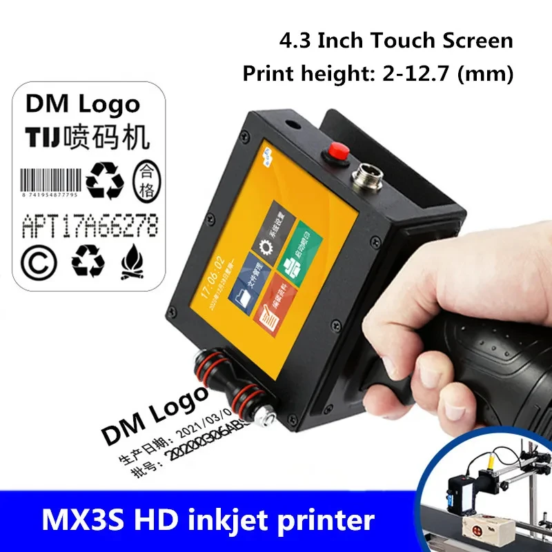 

MX3S Inkjet Printer Product Package Name Date Serial Number Barcode QR Code LOGO 600DPI Height 2-12.7mm Handheld Inkjet Printer