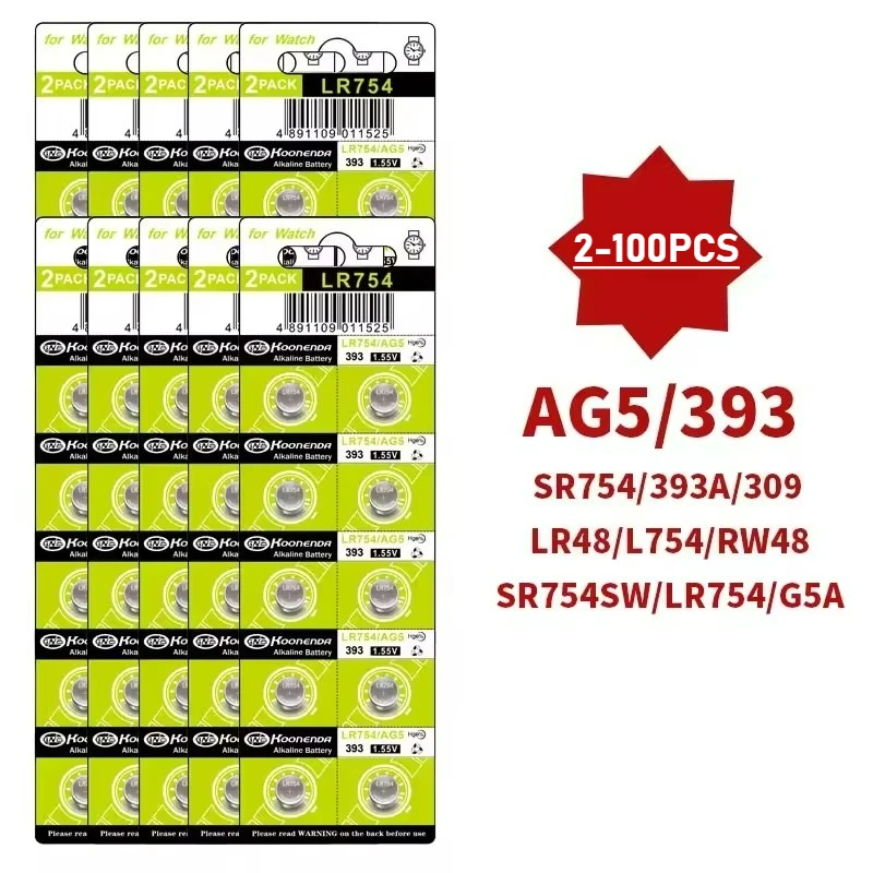 

(2-100PCS)AG5/LR754/SR754 1.5V Alkaline Button Cell Battery for Watch, Toy, Clock, Keychain - Long Lasting