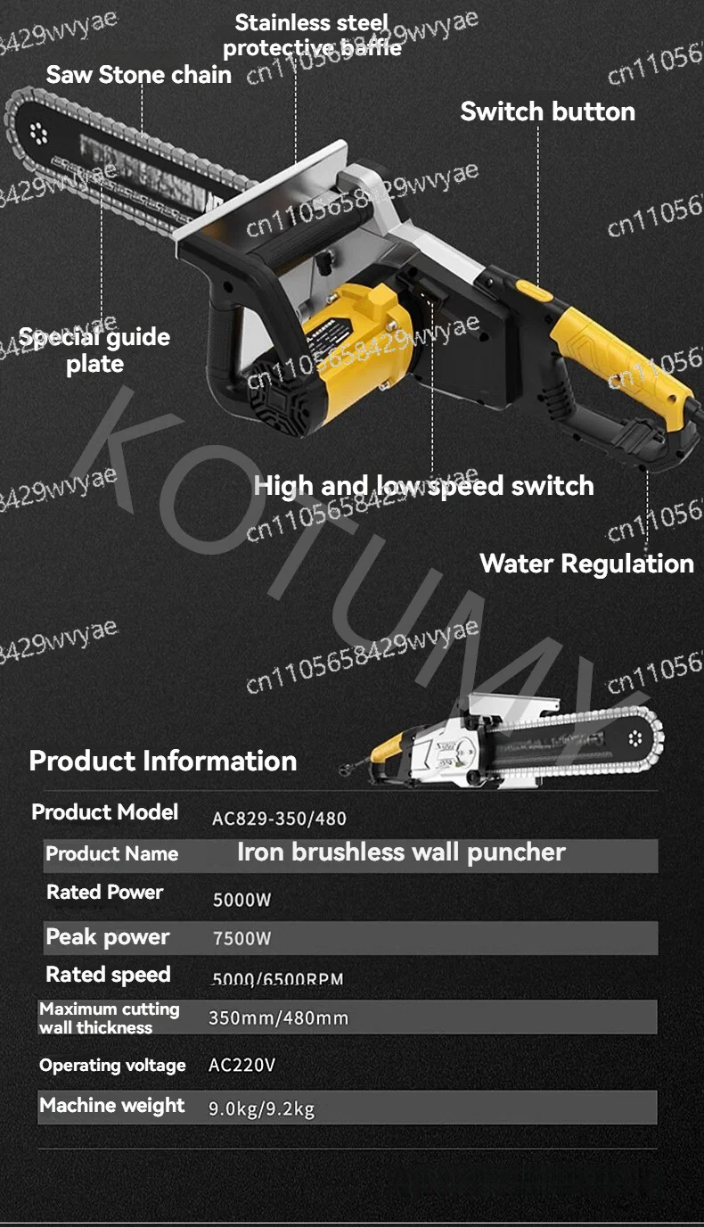 Concrete Through Wall Machine, Multifunctional Electric Chain Cutting, Saw Door Cutting, Brushless Diamond Cutting Machine