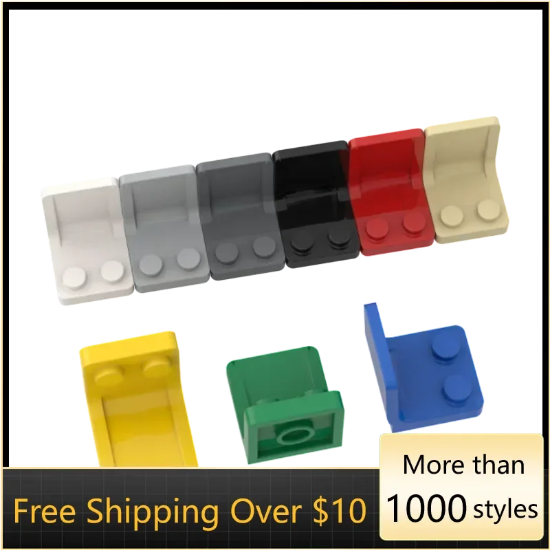 10 قطعة 4079 Minifigure أواني مقعد كرسي 2x2 الطوب لبنات البناء أجزاء تجميع التكنولوجيا لتقوم بها بنفسك ألعاب تعليمية للأطفال الهدايا #1