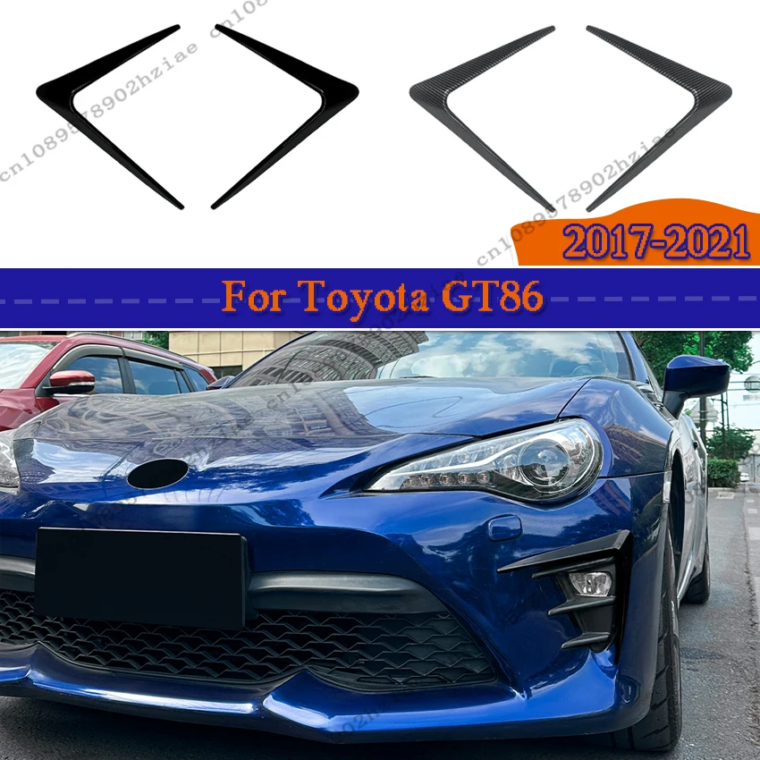 

Передний бампер, ветровой нож, спойлер, наклейки для Toyota GT86 Facelift 2017-2020, глянцевый черный внешний защитный декор, модификация