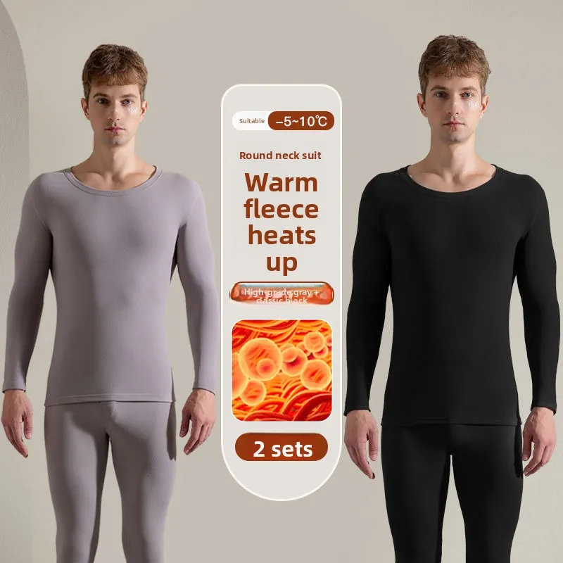 오리털 실크 보온 내의 남성용 세트 플리스 두꺼운 청소년용 긴 내복 방한 따뜻한 잠옷 세트