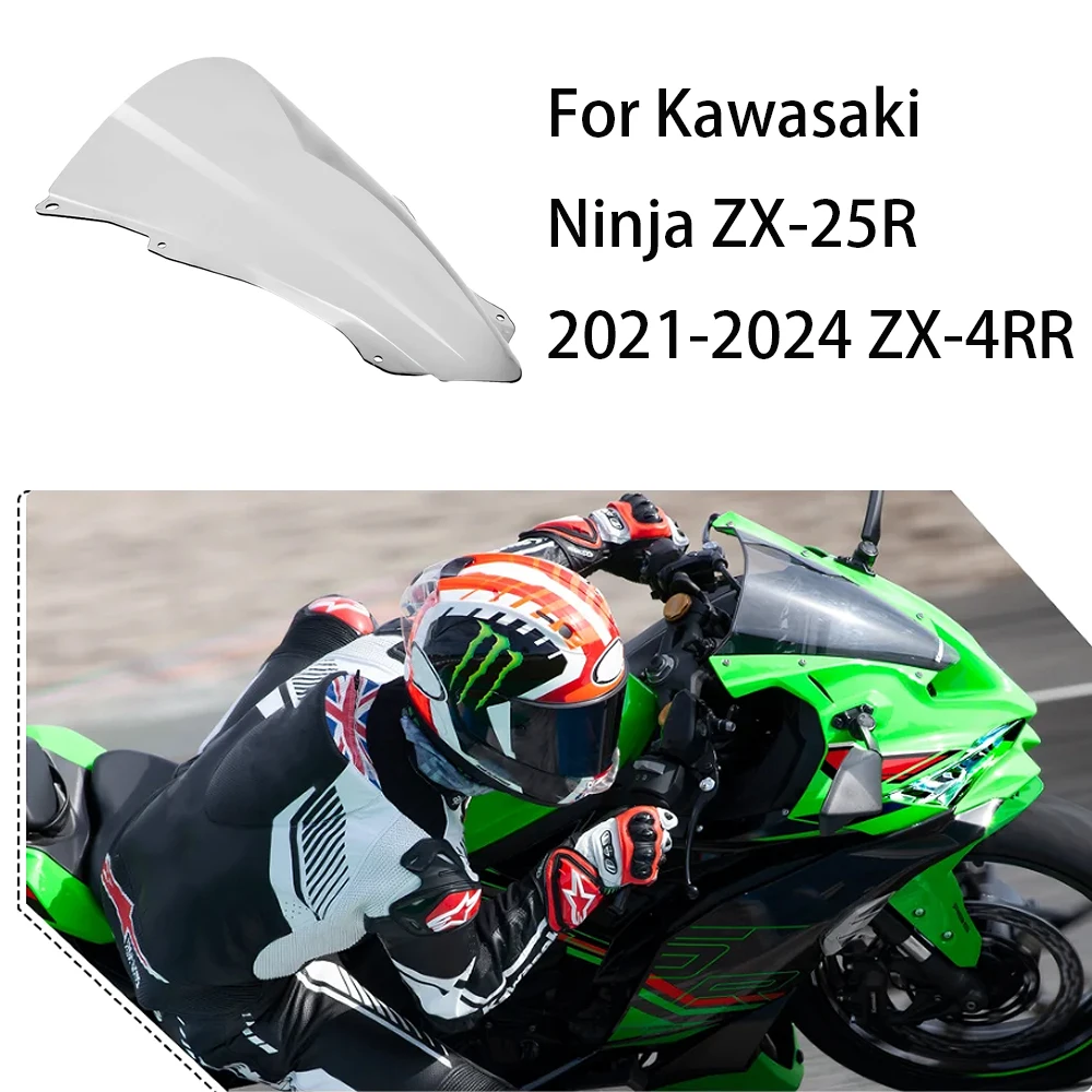 

ZX 25R 4R 4RR лобовое стекло мотоцикла для Kawasaki Ninja ZX25R 2021-2024 ZX4R ZX4RR 2023 2024 2025 ветровые дефлекторы