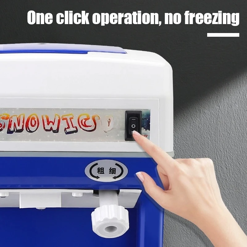 120/200 KG/H Electric Ice Shaver Branch Crusher Chopper Smoothie Blender Granizing Machine Shredder Snow Cone Cubes Shaved Maker